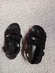 A picture of viatu Mtoto