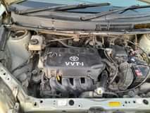 A picture of 8 5m 0688147887 Piga cm