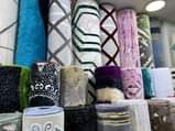 A picture of Home carpets