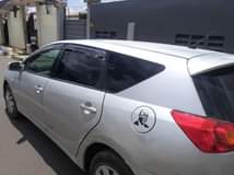 A picture of caldina 0767410504