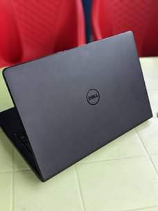 A picture of Dell