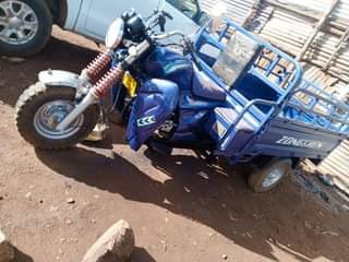 A picture of 0701390147