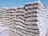 A picture of COMPANY PRICES DANGOTE CEMENT 3 750 per bag Least payment