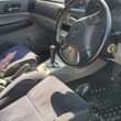 A picture of Subaru Forester Cross Sport