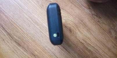 A picture of Power bank