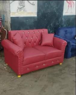 A picture of sofa coach