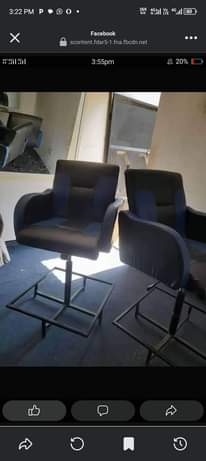 A picture of Vioo vya saloon na viti
