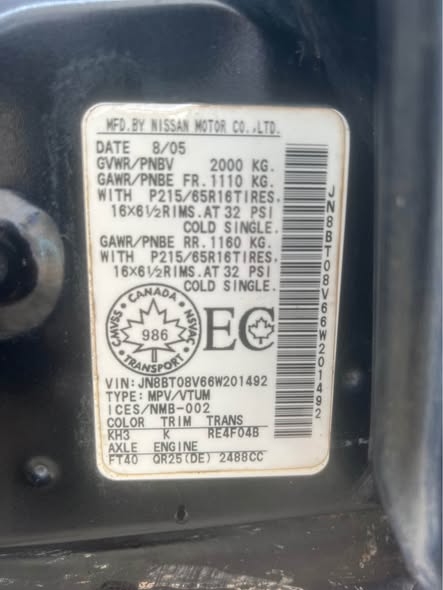 A picture of Nissan X TRAIL 2005 4Plug Engine First Body Pan First