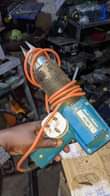 A picture of Heat Gun