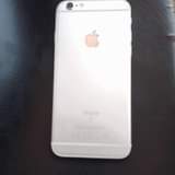 A picture of iphone 6S gb 64