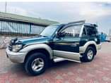 A picture of OFFER Diesel 15 5m 0708945019 0785475076
