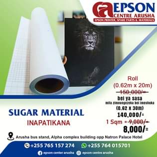 A picture of Kwa mahitaji yote ya kuprint na material za kuprint za