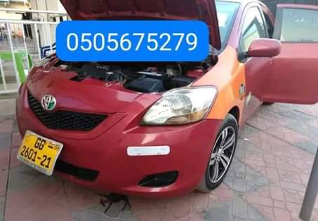cars accra