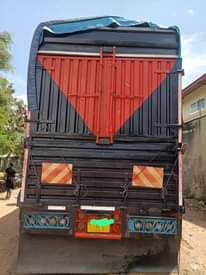 A picture of FUSO TANDAM INAUZWA IPO MWANZA