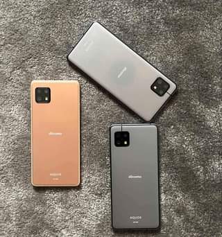 A picture of Aqous sense 5G