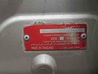 A picture of Honda city 2005