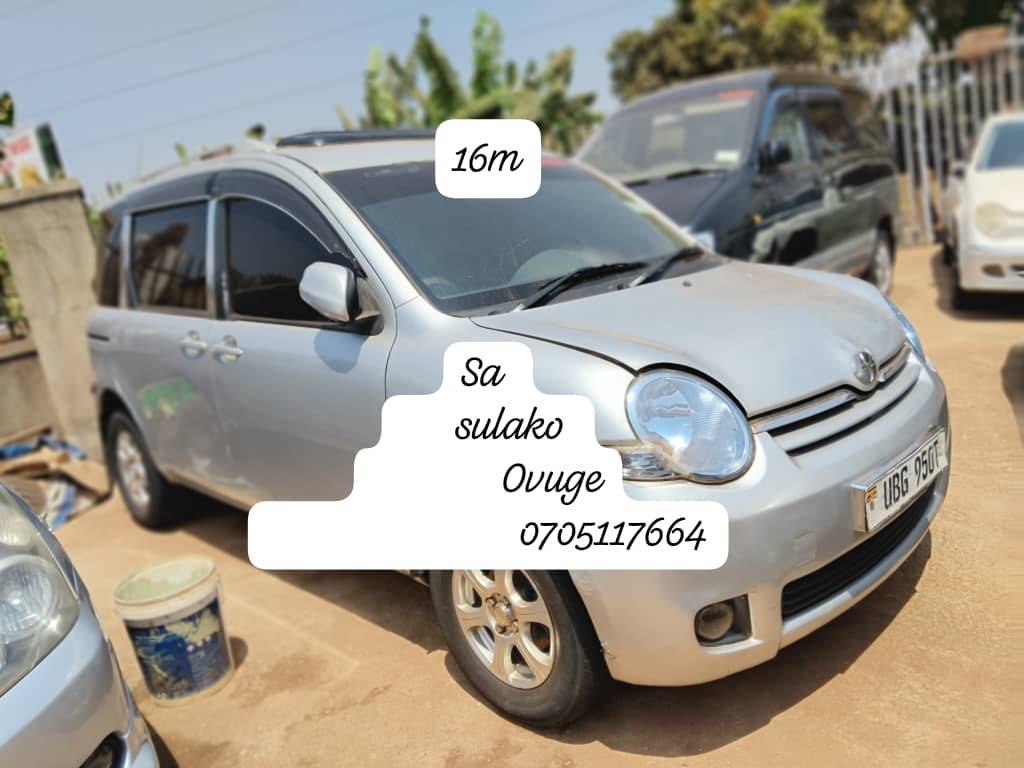 A picture of Sa sulako Ovuge 0705117664