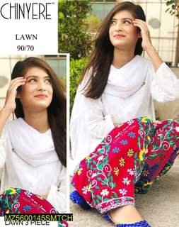 lawn