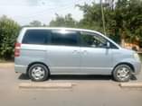 A picture of noah ml 4 9