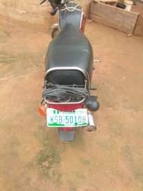 A picture of Bajaj Machine