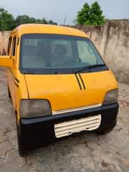 A picture of KOROPE FOR SALE With good condition Very sound belt engine