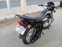 A picture of BLAST 150 IPO SOKONI DAR ES SALAAM