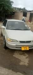 A picture of Gar iyo ofa ml 3 9
