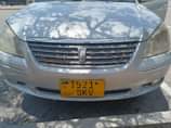 A picture of Premio f inalengexhwa 0714127015