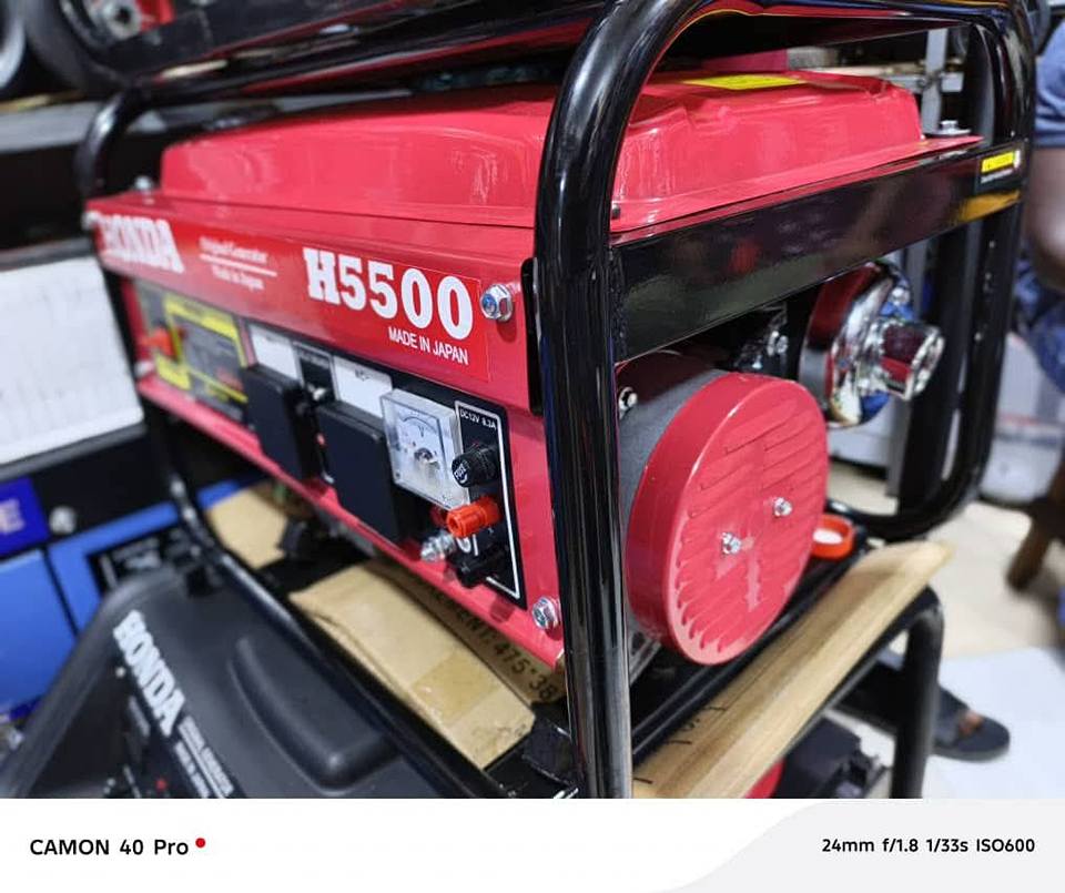 A picture of Generator