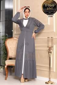 A picture of Available or call Number WhatsApp 09061542215 Hajj camp market kano