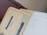 A picture of MASHINE YA KUFULIA IPO VIZUR MNO HAINA SHIDA YOYOTE