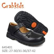 A picture of Kids School shoes Call or WhatsApp 0701178207