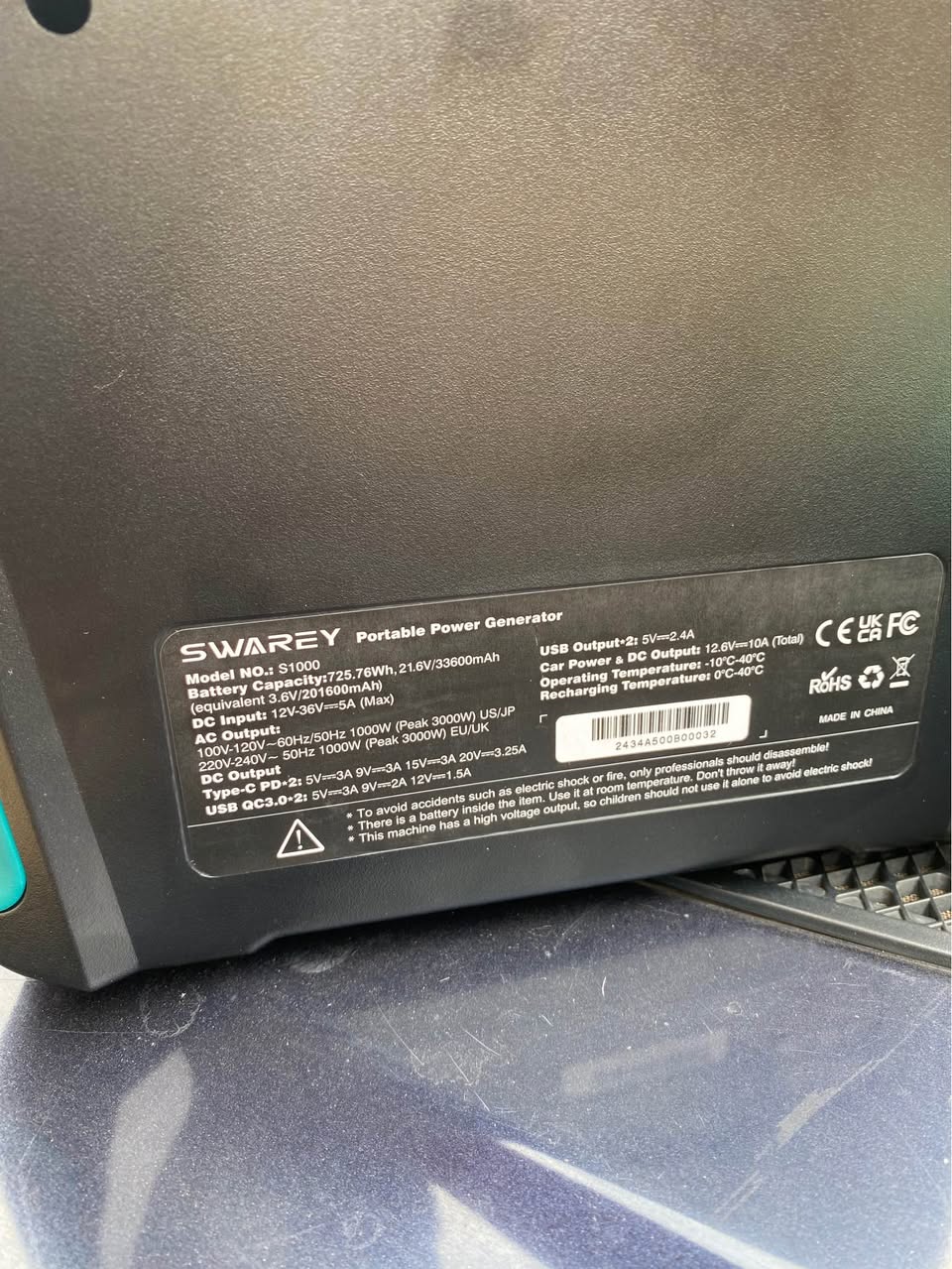 A picture of Power Station 1000 Watts SWAREY