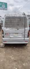 A picture of Keke bus for sale Engine and gear box ok Location