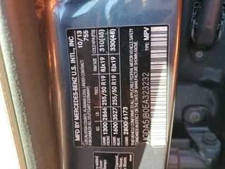 A picture of ML 350 2014
