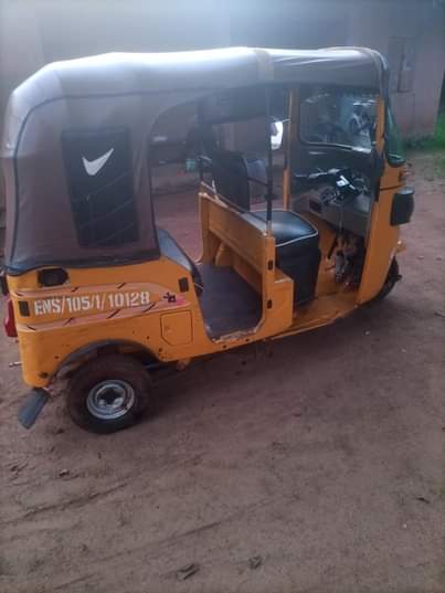 A picture of Tricycle
