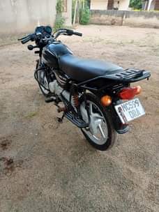 A picture of njoo ukague