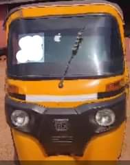 A picture of Keke Keke Keke Available for Sale Price 800k Call Or