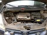 A picture of 1 5m Ph 2005 Sienna Gear is bad PORT HARCOURT