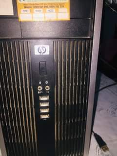 A picture of Desktop computer full