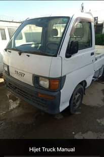 A picture of DIRECT USED MINI BUSES AND HIJET TRUCKS