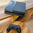 A picture of Ps4 fat
