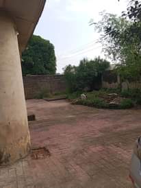 A picture of Landed property for sale