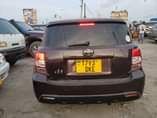 A picture of Ist Newmodel for Sale