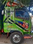 A picture of Ipo Sokon