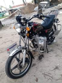 A picture of Inauzwa