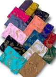 A picture of 3D veils