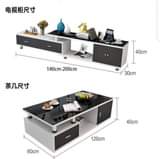 A picture of Tv show case Coffee table ukihitaji kimoja unapata