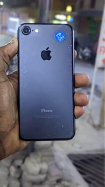 A picture of iPhone 7plain