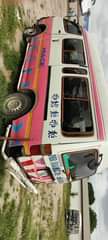 A picture of Hiace Dungu